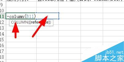 Excel中如何计算数列显示所引用单元格的列标
