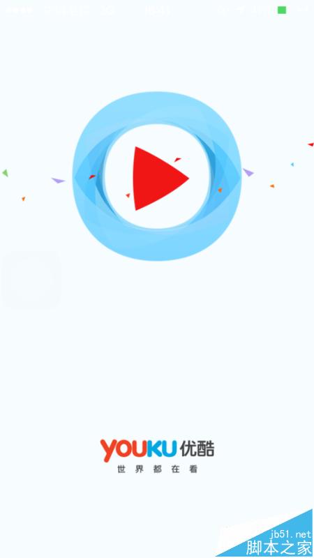 手机优酷怎么删除缓存的视频?优酷删除本地视