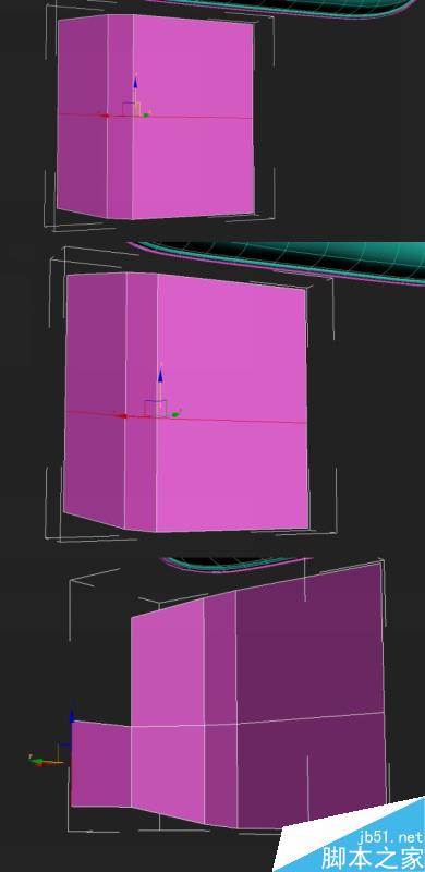 3DSMAX´òÔìÐÝÏÐÒÎÄ£ÐÍ ½Å±¾Ö®¼Ò 3DSMAX½¨Ä£½Ì³Ì