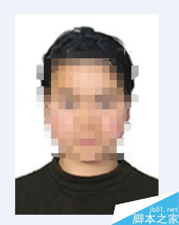 PS将休闲装秒变职业（正装）照方法