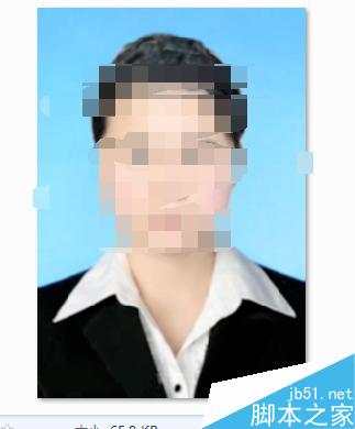 PS将休闲装秒变职业（正装）照方法