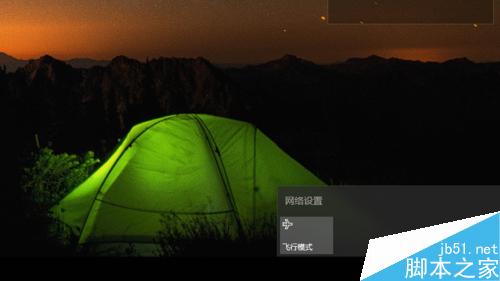 win10搜索不到无线网络怎么办?