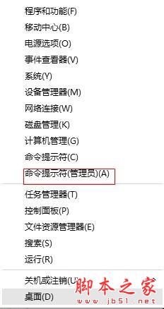 win10系统更新后浏览器不能联网如何修复