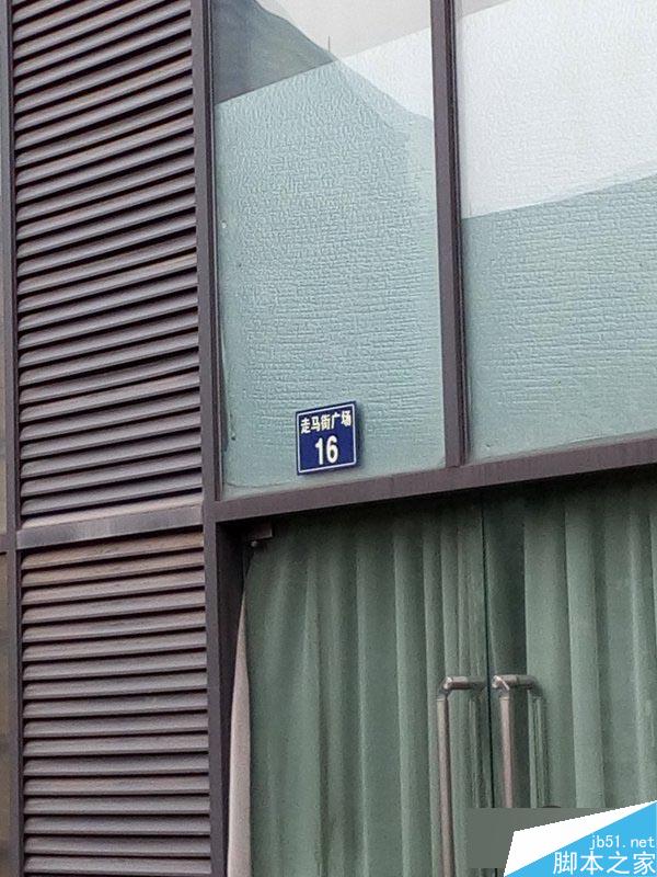 红米Note3详细评测视频