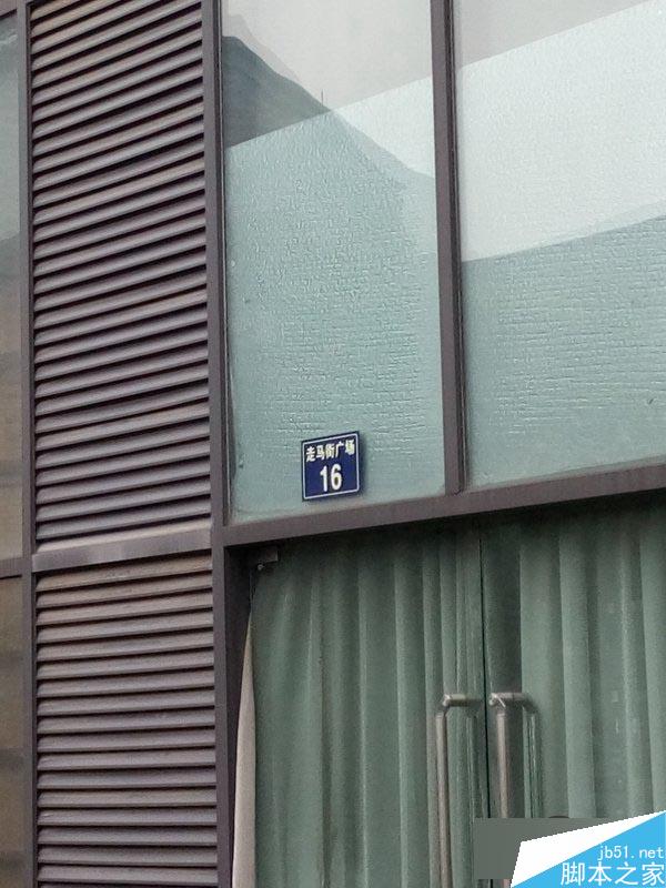 红米Note3详细评测视频