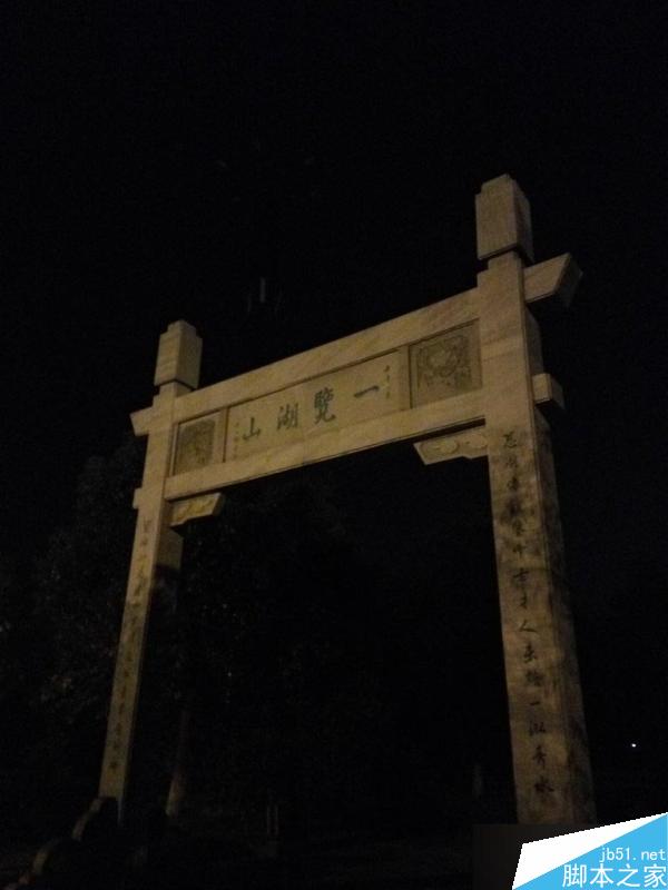 红米Note3详细评测视频