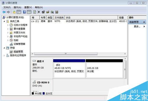 win7未分配磁盘怎样创建扩展分区