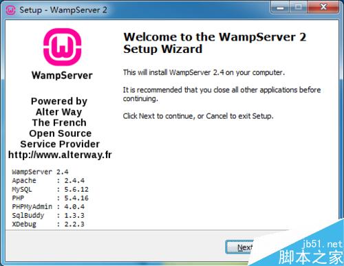 Windows系统下部署PHP运行环境