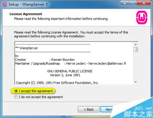 Windows系统下部署PHP运行环境