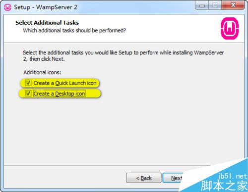Windows系统下部署PHP运行环境