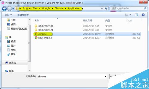 Windows系统下部署PHP运行环境