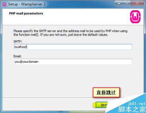 Windows系统下部署PHP运行环境