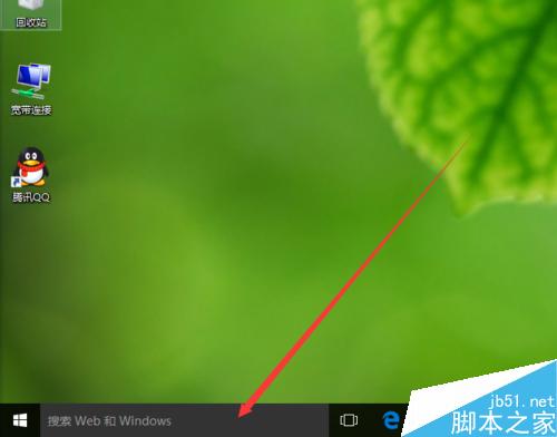 win10怎么卸载程序软件