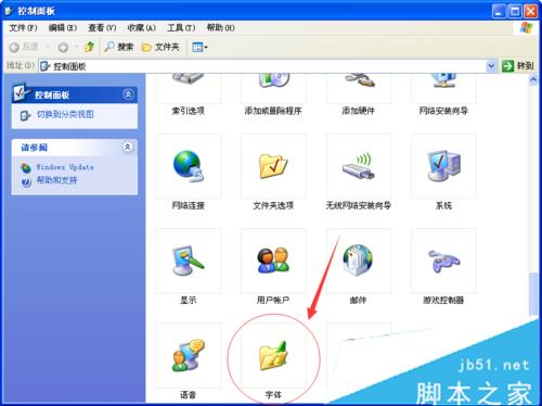 Windows10系统Photoshop中字体出现乱码的解决步骤2 Windows10系统Photoshop中字体出现乱码的解决步骤2