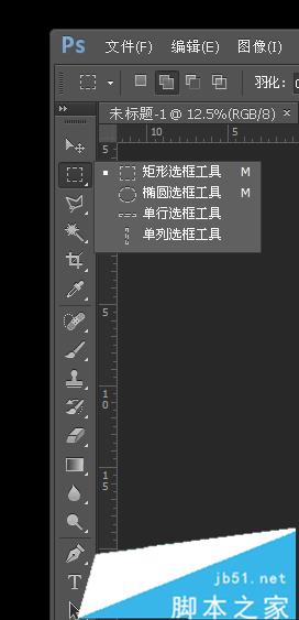 Windows10系统Photoshop中字体出现乱码的解决步骤6 Windows10系统Photoshop中字体出现乱码的解决步骤6
