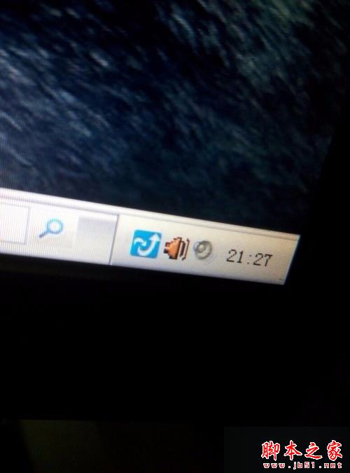 win7系统电脑突然没有声音解决方法2 win7系统电脑突然没有声音解决方法2