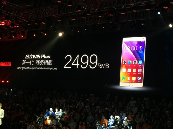 M5 Plusô ϸĽM5 Plus