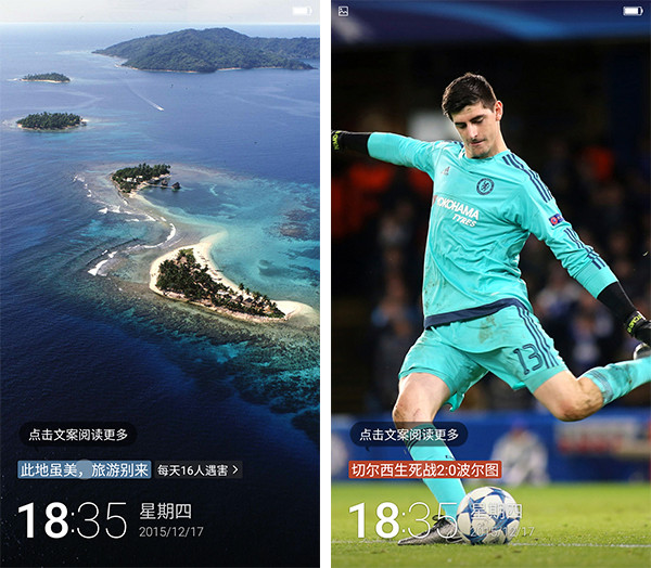 M5 Plusô ϸĽM5 Plus