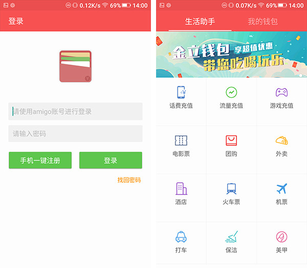 M5 Plusô ϸĽM5 Plus