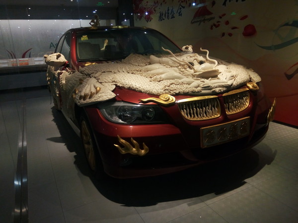 M5 Plusô ϸĽM5 Plus