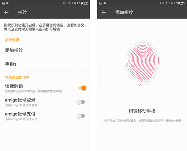 M5 Plusô ϸĽM5 Plus