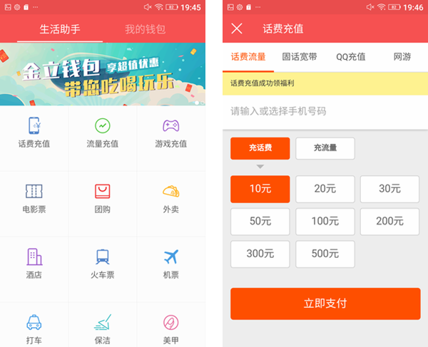 M5 Plusô ϸĽM5 Plus