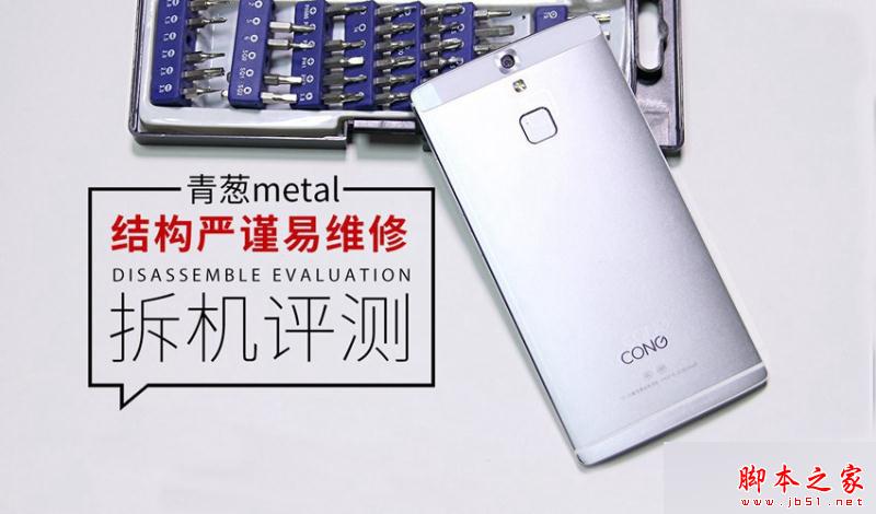 ݹܣme<em></em>talһ6063ռϽͨCNCĥעܡ3DעɳȹգΪûһȻɵĽܻ˵⣬һ֪ûڲΣǾͨһ̽