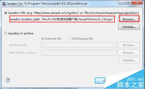 vscode java_jsp api文档 吾爱破解_jsp api文档
