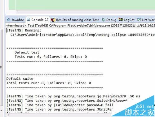 eclipse创建testng单元测试实例教程_编程开发