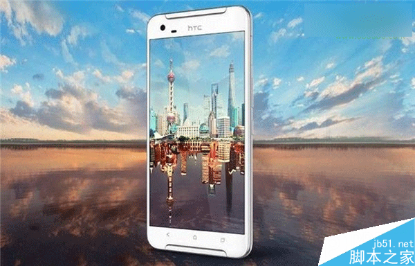 ֵܡҲҪָߵͣHTC One X9/A9Ա