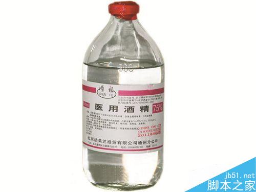 笔记本电脑进水了怎么办?笔记本进水的正确处