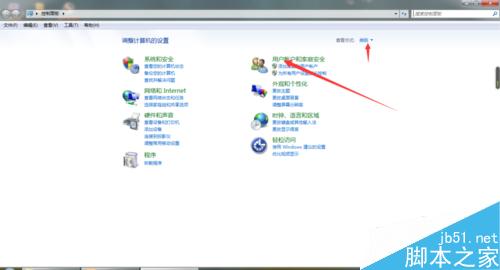电脑开机密码怎么设置? 设置电脑开机密码方法介绍
