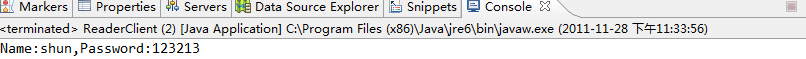 使用CXF和Jersey框架来进行Java的WebService编程