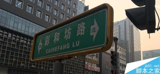 锤子T2评测 没了棱角是不是还有情怀