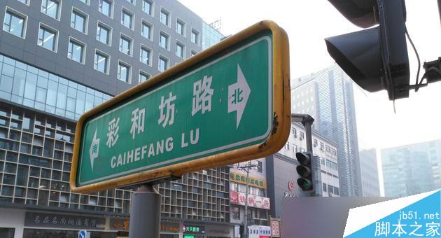 锤子T2评测 没了棱角是不是还有情怀