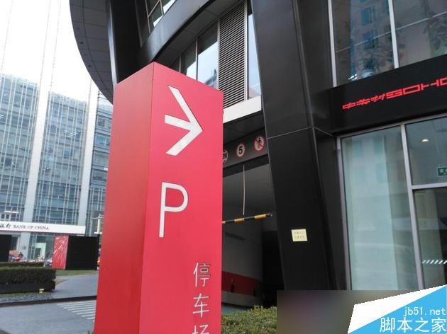 锤子T2评测 没了棱角是不是还有情怀