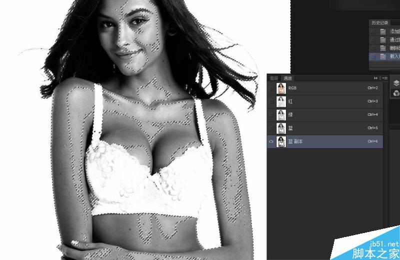 Photoshop快速的抠出电商内衣模特教程,PS教程,思缘教程网