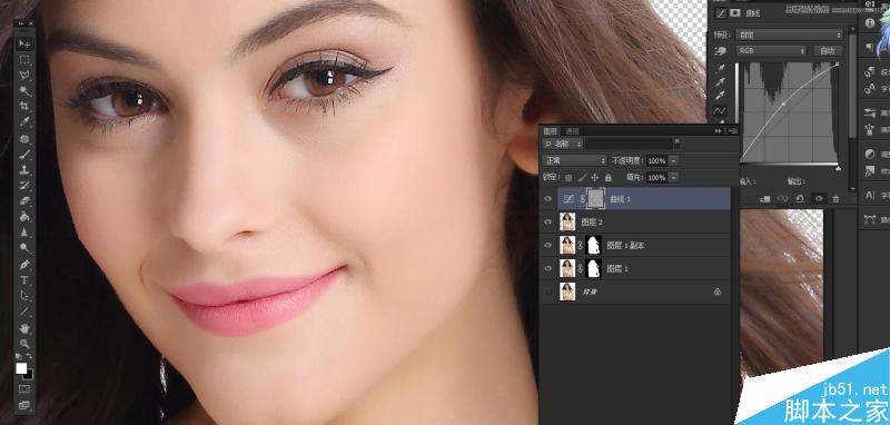 Photoshop快速的抠出电商内衣模特教程,PS教程,思缘教程网