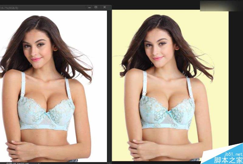 Photoshop快速的抠出电商内衣模特教程,PS教程,思缘教程网
