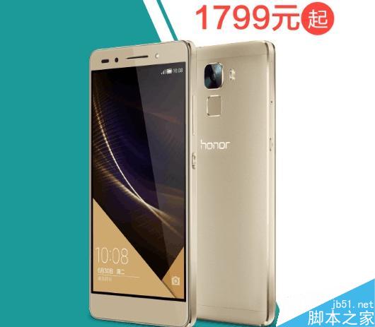 锤子T2和荣耀7哪个好?锤子T2和荣耀7对比评测