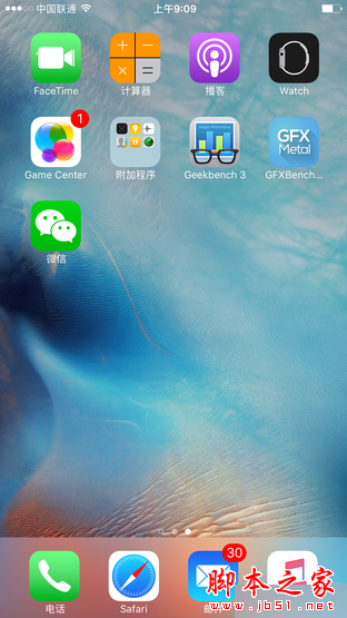 "ͬ"?ƻiPhone6s & Plus 