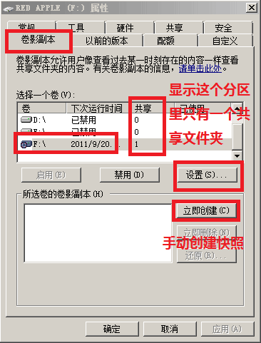 CPU作为电脑的中心枢纽,其作用就相当于我们的人脑一样,而且CPU价格也很贵。所以,我们不时一定要好好保养CPU。下面小编就来给大家介绍与CPU保养相关的知识。新系统了解的东西