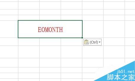 Excel如何利用Eomonth函数求出引用单元格中
