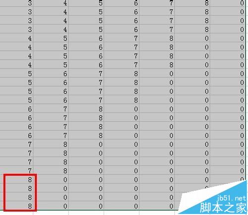 EXCEL2013表格数据怎么将多列合并成一列?