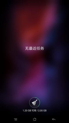 金属颜值拍照手机 OPPO A53评测