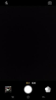 金属颜值拍照手机 OPPO A53评测