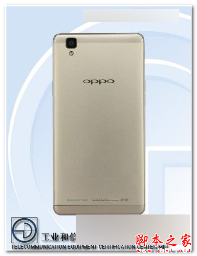 oppo a53ͻΪҫ7iĸ