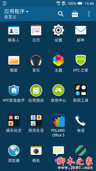 һ""Ľж˻ HTC One X9 