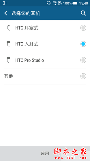 һ""Ľж˻ HTC One X9 