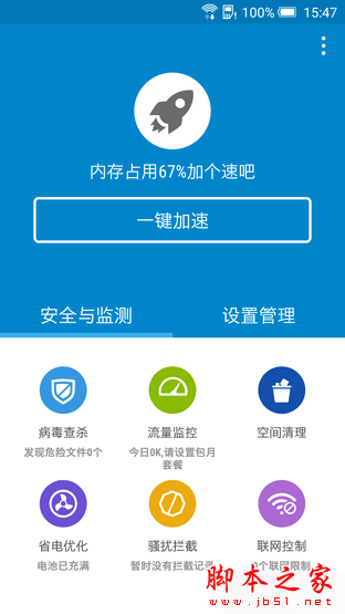 һ""Ľж˻ HTC One X9 